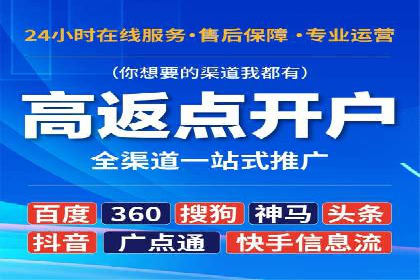 SEM运营实战：案例分析精准定位策略